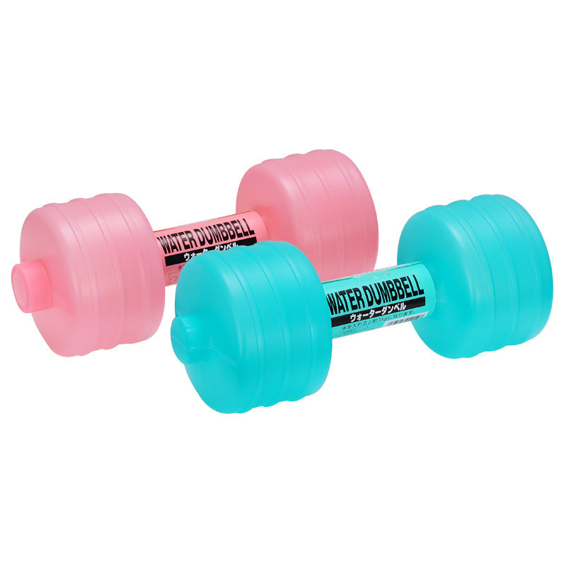 Plastic Water Weight Dumbbells Plastic