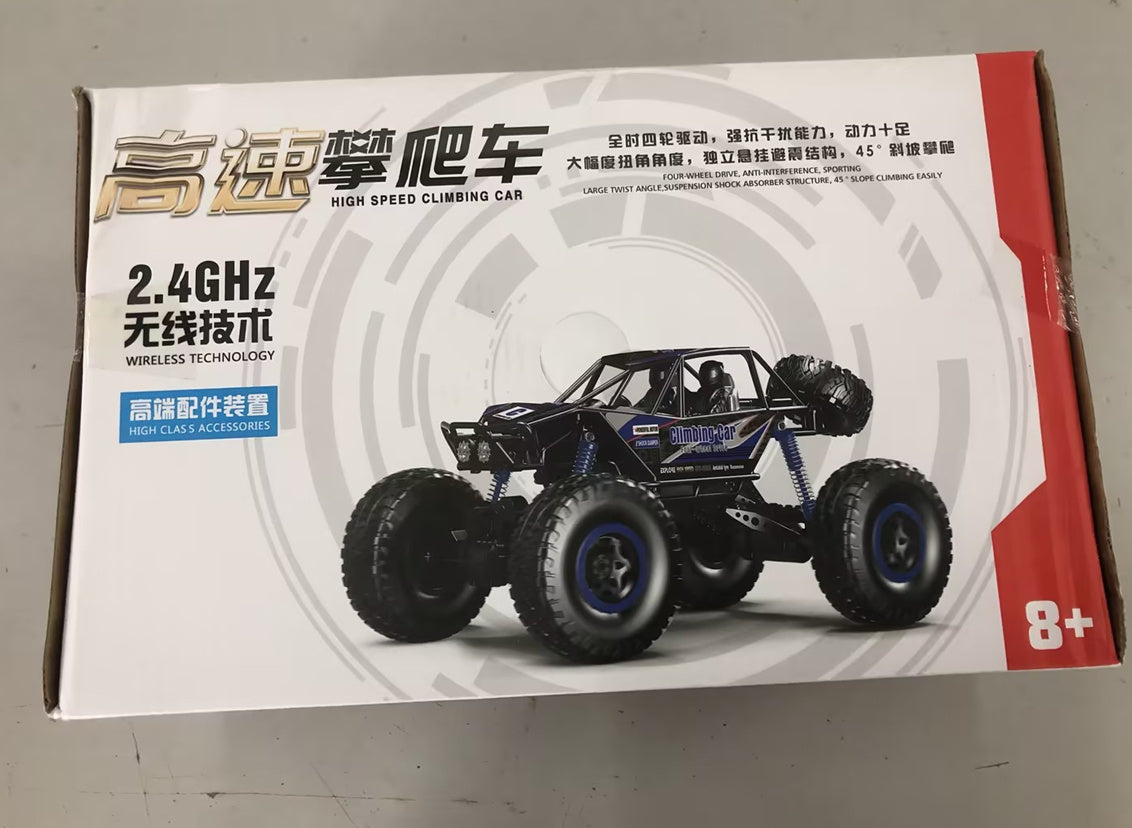 RC Toys Truck Buggy Off-Road Toys Kids Surprise Gifts