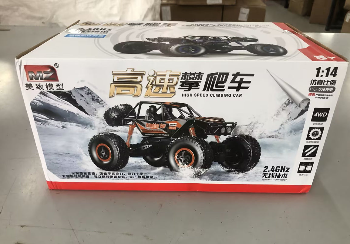 RC Toys Truck Buggy Off-Road Toys Kids Surprise Gifts